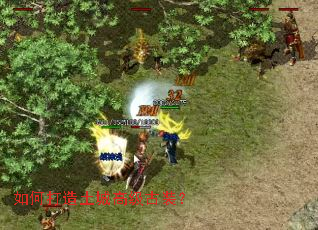 ��δ������Ǹ߼���װ��