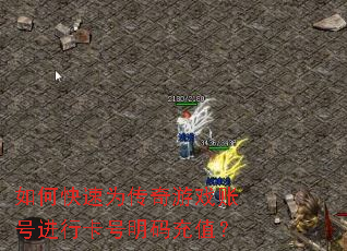 ��ο���Ϊ������Ϸ�˺Ž��п��������ֵ��