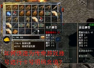 ��ο���Ϊ������Ϸ�˺Ž��п��������ֵ��