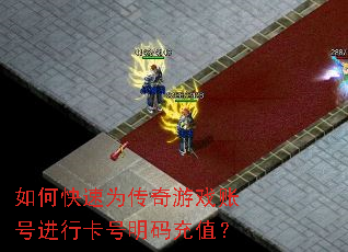 ��ο���Ϊ������Ϸ�˺Ž��п��������ֵ��