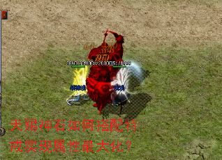 天赐神石如何搭配特戒实现属性最大化? 天赐神石如何搭配特戒实现属性最大化?