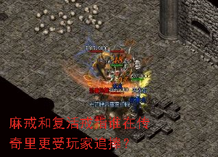 ���͸����ָ˭�ڴ�����������׷����