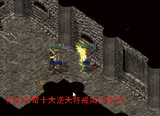 ��Ѫ����ʮ�������ؽ���λ�ȡ��