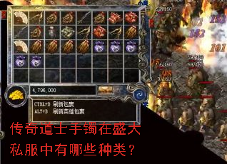 �����ʿ������ʢ��˽��������Щ���ࣿ