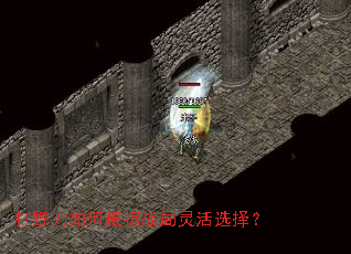 打野刀如何根据战局灵活选择? 打野刀如何根据战局灵活选择?