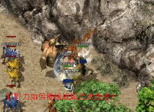 打野刀如何根据战局灵活选择? 打野刀如何根据战局灵活选择?