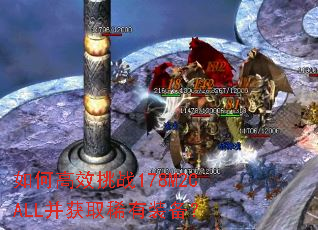 ��θ�Ч��ս178M2CALL����ȡϡ��װ����