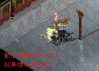 ������ο�������1.85Ӣ�ۺϻ����棿