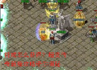 �ؽ���ô��ã����䴫���·����Դ������