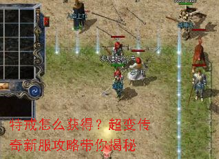 �ؽ���ô��ã����䴫���·����Դ������