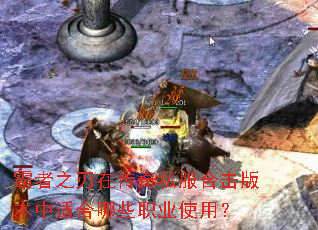 ����֮���ڴ���˽���ϻ��汾���ʺ���Щְҵʹ�ã�