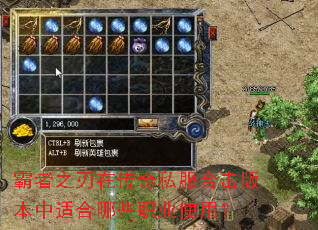 ����֮���ڴ���˽���ϻ��汾���ʺ���Щְҵʹ�ã�