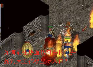 ���ǰ����Ѫ��������Ų��ҵ��칤����������ڣ�