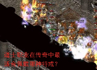 ��ʿְҵ�ڴ��������ʺ���������ؽ䣿