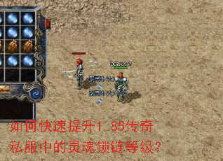 ��ο�������1.85����˽���е���������ȼ���