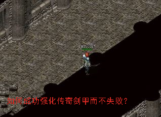 ��γɹ�ǿ�����潣�׶���ʧ�ܣ�