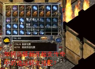 ���ѡ���¿����䴫���еĵ�ս���Ĵ��䣿