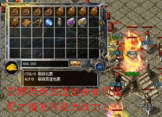 ��Ĭ���淨�������δ�����ܷ������ս����