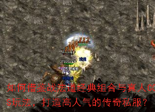 ��ν��ս�����������������COS�淨������������Ĵ���˽����