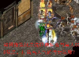 ��ν��ս�����������������COS�淨������������Ĵ���˽����