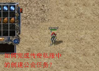 �����ɴ���˽���еĴ�����������