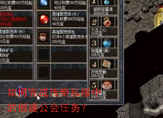 �����ɴ���˽���еĴ�����������