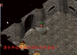 ��ʿ��սǰ�����ǰ�ٻ�������