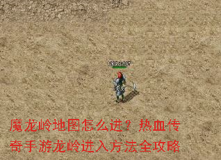 ħ�����ͼ��ô������Ѫ��������������뷽��ȫ����