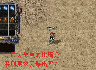 ����װ����ı�����ϵ�и����ױ�����