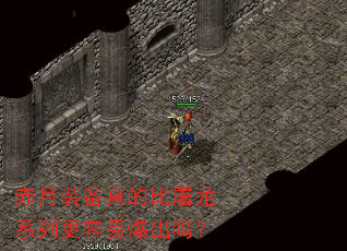 ����װ����ı�����ϵ�и����ױ�����