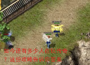 ����ж��������洫�棿��ݹ��Ը������