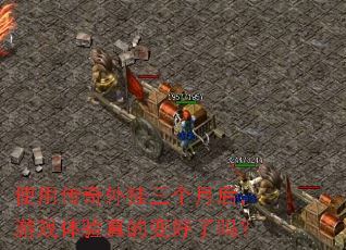 ʹ�ô�����������º���Ϸ������ı������