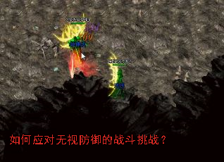 ���Ӧ�����ӷ�����ս����ս��