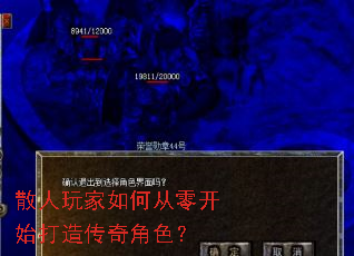 ɢ�������δ��㿪ʼ���촫���ɫ��