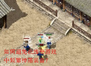 ��α����ڴ�����Ϸ��Ƶ������װ����