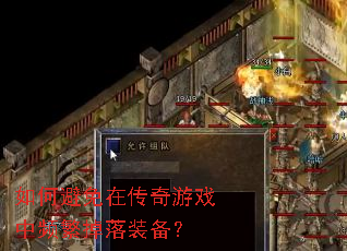 ��α����ڴ�����Ϸ��Ƶ������װ����