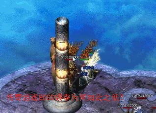 ������ϷBOSS����Ϊ�����֮�ͣ�