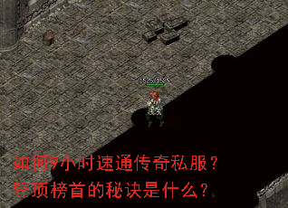 ���9Сʱ��ͨ����˽�����Ƕ����׵��ؾ���ʲô��