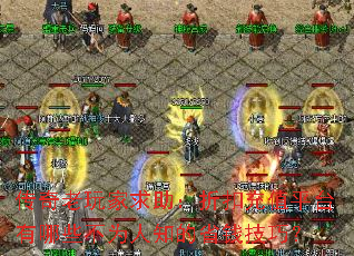 ����������������ۿ۳�ֵƽ̨����Щ��Ϊ��֪��ʡǮ���ɣ�