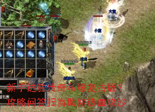 ���ֽ�פ����˽�����Ű棿�����ʴ�ɨä������Ѫ��ɳ