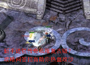 ���ֽ�פ����˽�����Ű棿�����ʴ�ɨä������Ѫ��ɳ