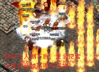 �������˵��º���װʹ��װ������������Щ���