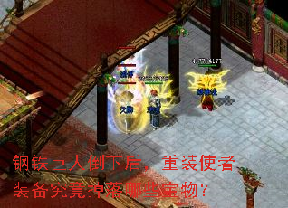 �������˵��º���װʹ��װ������������Щ���