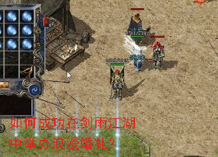 ��γɹ��ڽ��꽭���оٰ���������