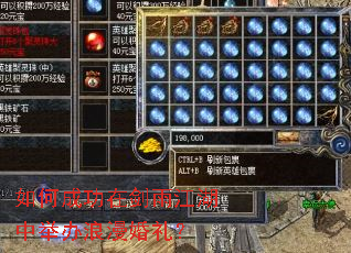 ��γɹ��ڽ��꽭���оٰ���������