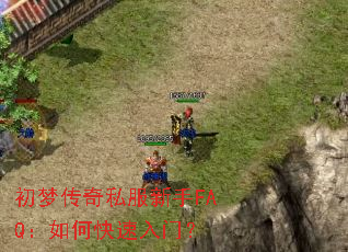 ���δ���˽������FAQ����ο������ţ�