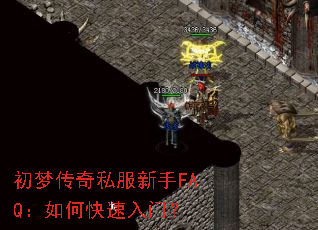 ���δ���˽������FAQ����ο������ţ�