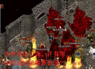 ����ȼ�������������Щ���ض̰���Ҫ���裿