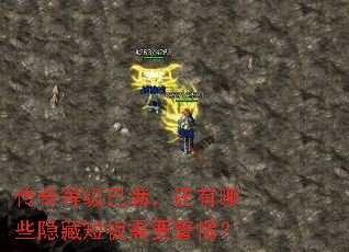 ����ȼ�������������Щ���ض̰���Ҫ���裿