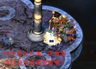 ����ȼ�������������Щ���ض̰���Ҫ���裿